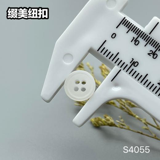 S4055(整包购买) 商品图8