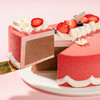 【巧克力冰淇淋慕斯】草莓慕斯搭配巧克力冰淇淋夹心，绵密、浓醇、丰富的口感轮流绽放（重庆） 商品缩略图5