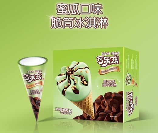 巧乐兹蜜瓜口味脆筒冰淇淋73克*6支 商品图0
