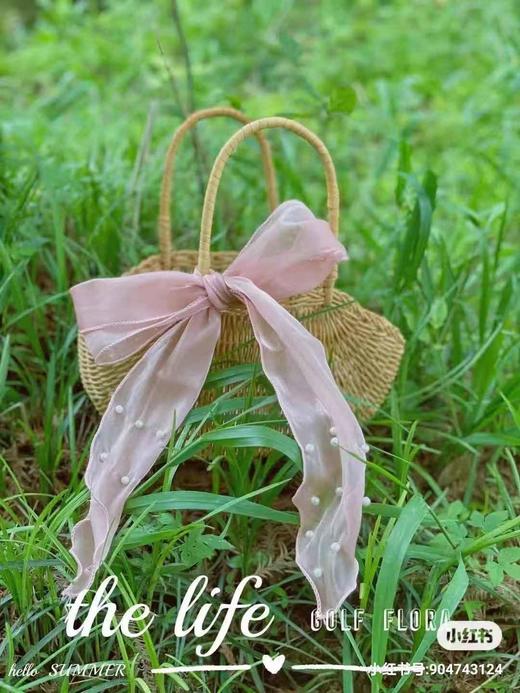 特价----珍珠纱（2条）-10元3包 商品图4