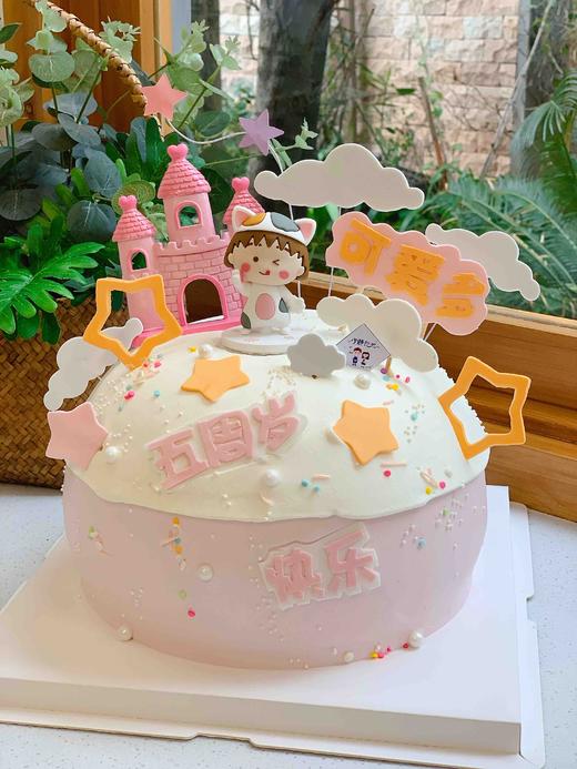 樱桃小丸子奶油蛋糕 下单前请仔细阅读商品详情 商品图1