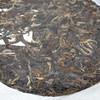 【精品品牌班章生茶】2011年兴海茶厂孔雀精品圆茶普洱茶生茶饼 虽然不是老班章原料 但是早年配的班章料口感很好性价比很高 高性价比品牌生茶 商品缩略图2