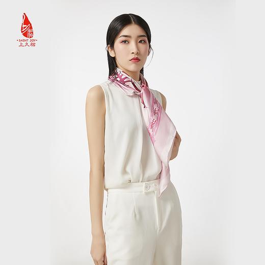 SAINTJOY/上久楷 真丝方巾 贺兰口岩画印象FJS19027 商品图1