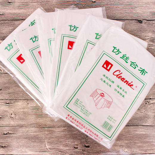 一次性仿丝台布清洗防护 一包 10张 商品图1