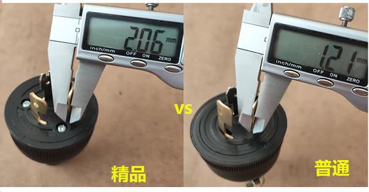 【货号02952】精品全铜汽油发电机配件 发电机插头 发电机美式插头 商品图4