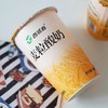 爆品促销~【西域春麦粒酸奶】180g*12杯 商品缩略图2