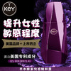 key精萃女性用快感增强凝露15ml 商品缩略图3