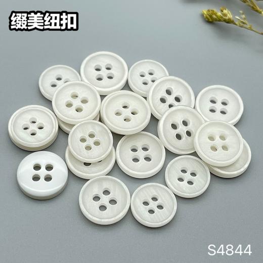 S4844(整包购买) 商品图4