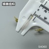 S4060(整包购买) 商品缩略图8