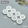 S3986(整包购买) 商品缩略图4