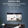 海信（Hisense）电视55E52F 商品缩略图3