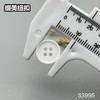 S3995(整包购买) 商品缩略图7