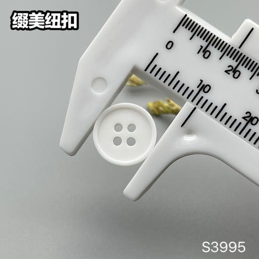 S3995(整包购买) 商品图7