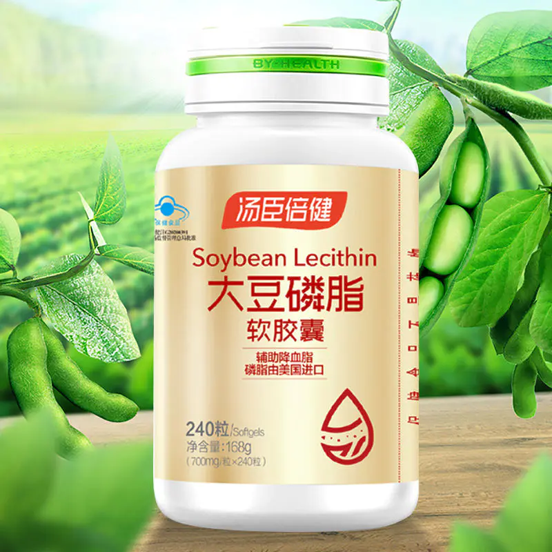 汤臣倍健大豆卵磷脂辅助降血脂鱼油软胶囊卵深海成人鱼肝油中老年240