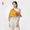 SAINTJOY/上久楷 真丝大方巾 生机·橙色 FJ16201 商品缩略图0