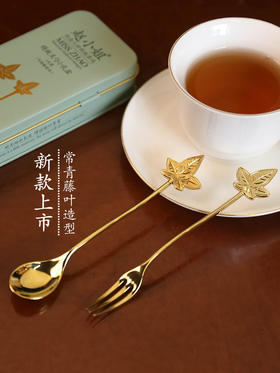 赵小姐精致叉勺套装 咖啡勺 叉匙 赵小姐的店厦门鼓浪屿旅游纪念