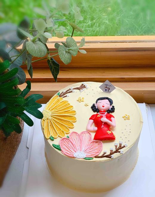 旗袍母亲节奶油蛋糕 下单前请仔细阅读商品详情 商品图0