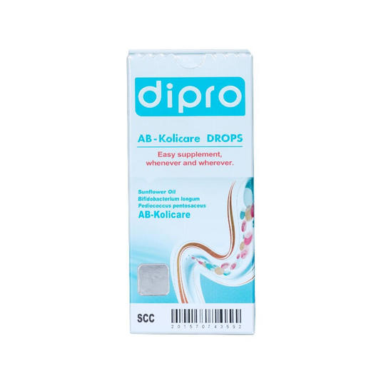 【迪辅乐dipro】AB-Kolicare安比宝益生菌8ml/瓶儿童长双歧杆菌滴剂益生菌【72小时发货】 商品图1