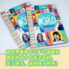 孤独星球·童书系列 这是我的世界 商品缩略图1