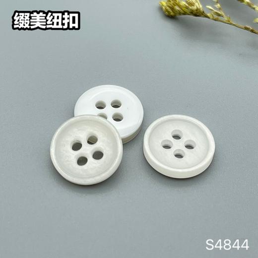 S4844(整包购买) 商品图2