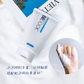 无油无虑的一天从🌤清晨开启～