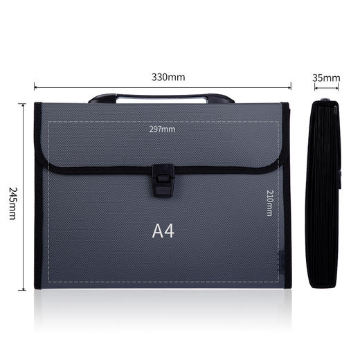 得力风琴包5555 商品图1