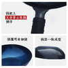 古法手工锻打的章丘镜面铁锅  （带木盖已开锅） 商品缩略图2