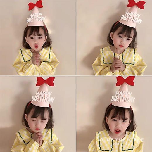 蝴蝶结ins风可爱生日帽 商品图0