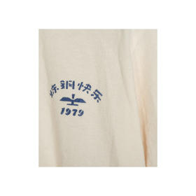 VinR/012101D5/空气慢织喷印小炼钢圆领T恤