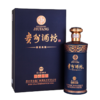 【推荐】贵州茅台集团出品 贵州酒坊 53度柔和酱香型  酱香典藏 500ml单瓶装 商品缩略图0
