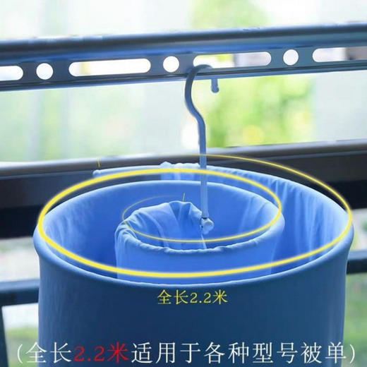 【日用百货】创意家居生活被单架收纳神器 商品图0