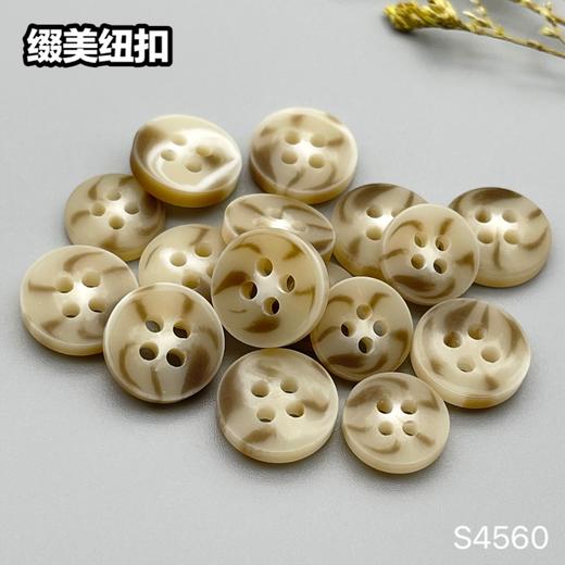 S4560(整包购买) 商品图5