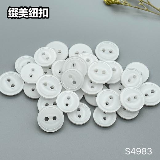 S4983(整包购买) 商品图4