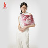 SAINTJOY/上久楷 真丝方巾 贺兰口岩画印象FJS19027 商品缩略图3
