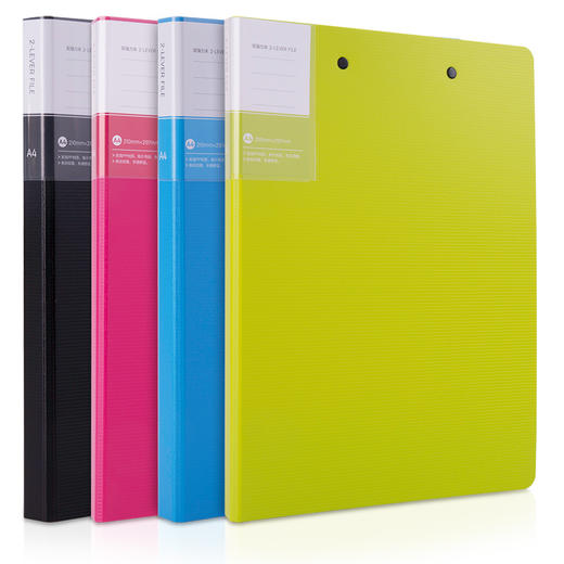 得力文件夹5047双强力(蓝) 商品图4