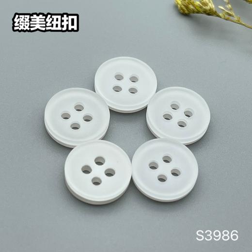 S3986(整包购买) 商品图3