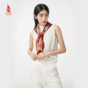 SAINTJOY/上久楷 真丝方巾 荟聚·红色 FJ17009 商品缩略图3
