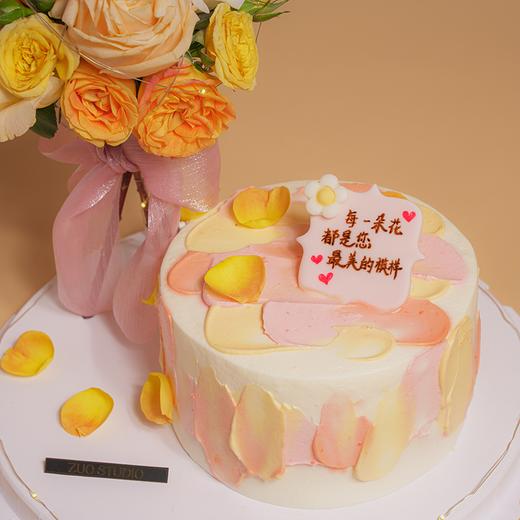 【每朵花都是您最美的模样】 | 左羊 商品图1