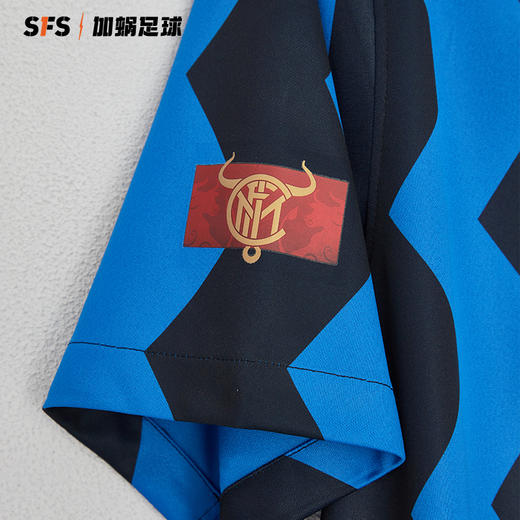 SFS正品 20/21赛季国米中国牛年特别版印号 商品图3