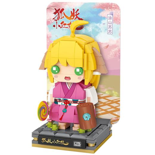 T loz涂山苏苏 商品图2