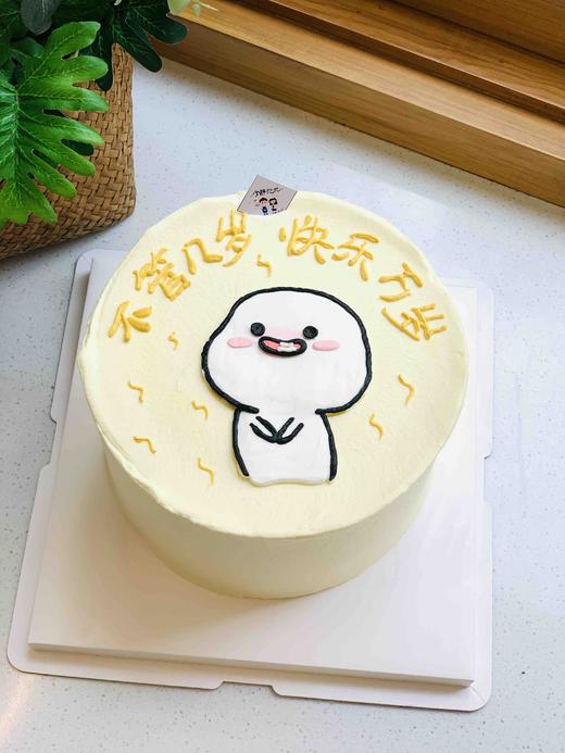 手绘奶油蛋糕 下单前请仔细阅读商品详情 商品图0