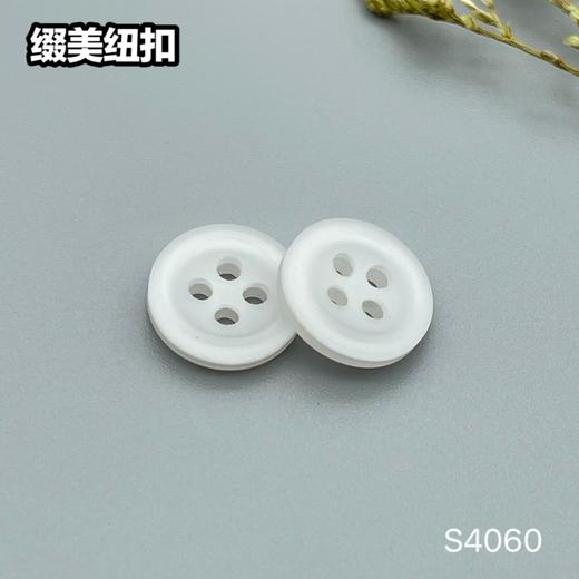 S4060(整包购买) 商品图0