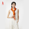 SAINTJOY/上久楷 真丝方巾 丝丝入扣·桔色 FJ16030 商品缩略图2