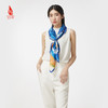 SAINTJOY/上久楷 女式真丝方巾 蓝色无题 FJ17010 商品缩略图0