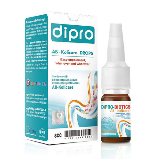 【迪辅乐dipro】AB-Kolicare安比宝益生菌8ml/瓶儿童长双歧杆菌滴剂益生菌【72小时发货】 商品图0