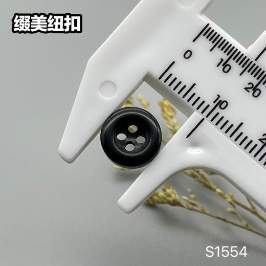 S1554(整包购买) 商品图7