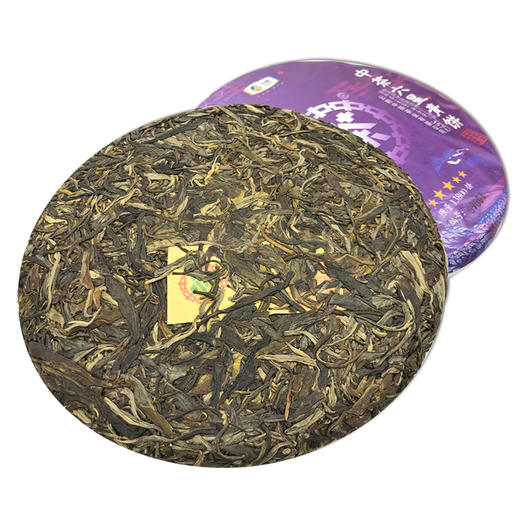 中粮-中茶2018年中茶孔雀六星青饼班章大树春茶生茶饼 357g/饼/云南干仓直发 商品图2