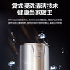 海尔空调KFR-72LW/81@U1-Hc京尚 商品缩略图3
