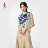SAINTJOY/上久楷 真丝方巾 荟聚·红色 FJ17009 商品缩略图11