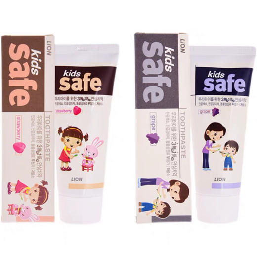 韩国狮王-cj/lion儿童低氟水果味宝宝牙膏-防蛀固齿-味道随机-会员5折 商品图1
